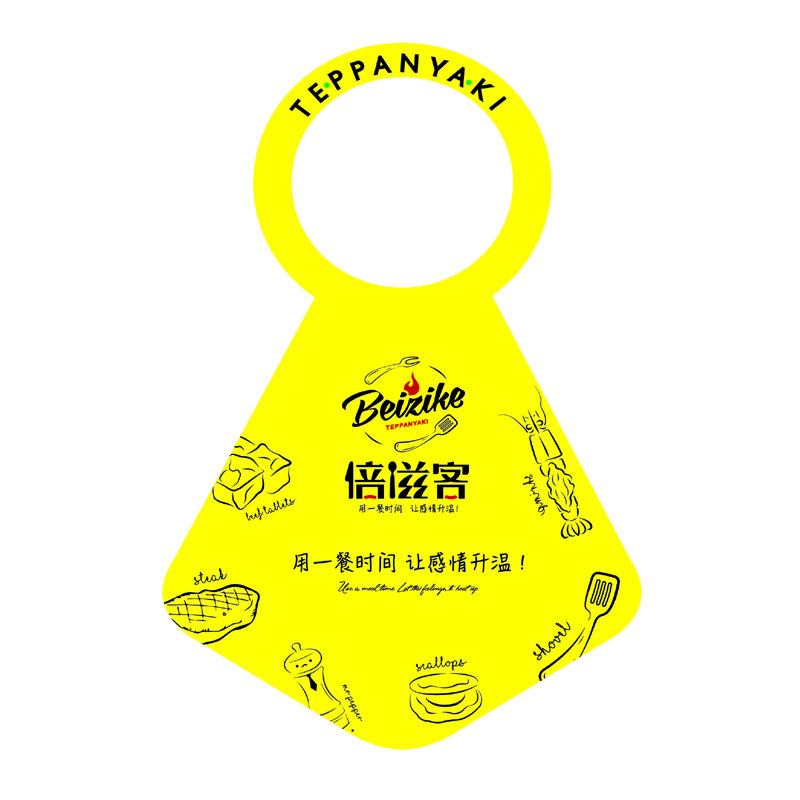 安康AP01 无纺布围裙