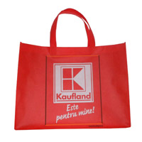 安康KB55  无纺布购物袋